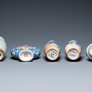 Six vases et une boîte couverte en porcelaine de Chine, 19/20ème — photo 7