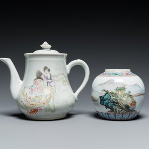 Six vases et une théière couverte en porcelaine de Chine famille rose, 20ème — photo 8