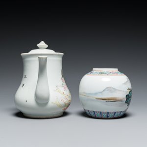 Six vases et une théière couverte en porcelaine de Chine famille rose, 20ème — photo 9