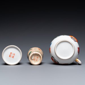 Six vases et une verseuse 'Wu Shuang Pu' en porcelaine de Chine, 19/20ème — photo 13