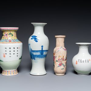 Six vases et une verseuse 'Wu Shuang Pu' en porcelaine de Chine, 19/20ème — photo 4