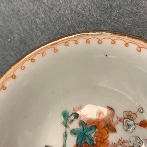Sixteen Chinese famille rose capucin-ground cups and saucers, Qianlong — 照片 21
