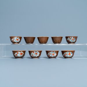 Sixteen Chinese famille rose capucin-ground cups and saucers, Qianlong — 照片 8