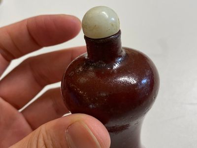 Sixteen Chinese polychrome porcelain snuff bottles and miniature vases, 18/20th C. — photo 43