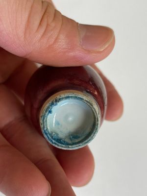 Sixteen Chinese polychrome porcelain snuff bottles and miniature vases, 18/20th C. — photo 52