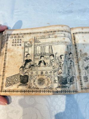 'Sketches of Confucius 聖跡圖' and 'Grand Panorama of Shanghai's Famous Courtesans 增廣海上名花月影大觀', Republic — photo 11