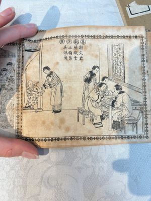 'Sketches of Confucius 聖跡圖' and 'Grand Panorama of Shanghai's Famous Courtesans 增廣海上名花月影大觀', Republic — photo 17