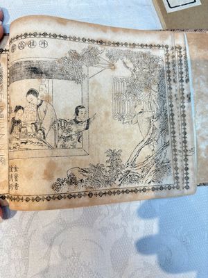 'Sketches of Confucius 聖跡圖' and 'Grand Panorama of Shanghai's Famous Courtesans 增廣海上名花月影大觀', Republic — photo 19