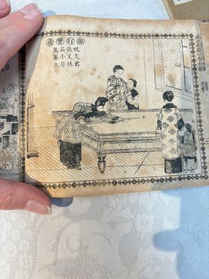 'Sketches of Confucius 聖跡圖' and 'Grand Panorama of Shanghai's Famous Courtesans 增廣海上名花月影大觀', Republic — photo 21