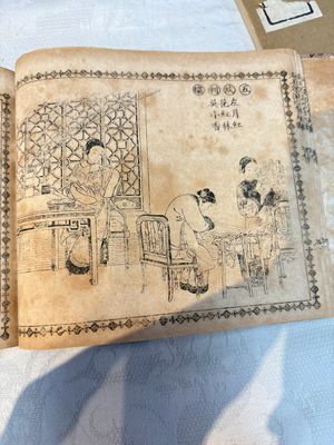 'Sketches of Confucius 聖跡圖' and 'Grand Panorama of Shanghai's Famous Courtesans 增廣海上名花月影大觀', Republic — photo 23