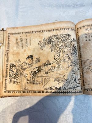 'Sketches of Confucius 聖跡圖' and 'Grand Panorama of Shanghai's Famous Courtesans 增廣海上名花月影大觀', Republic — photo 26
