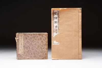 'Sketches of Confucius 聖跡圖' and 'Grand Panorama of Shanghai's Famous Courtesans 增廣海上名花月影大觀', Republic