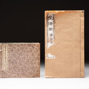 'Sketches of Confucius 聖跡圖' and 'Grand Panorama of Shanghai's Famous Courtesans 增廣海上名花月影大觀', Republic — photo 1