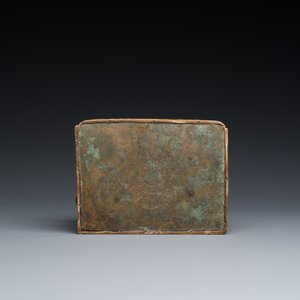 Statuette de Jambhala en bronze doré, Sino-Tibet, 18ème — photo 7