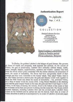 Stèle de Lakshmi en grès rouge, Inde, probablement Rajasthan, 12ème — photo 1