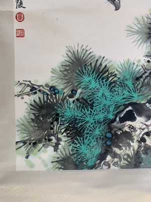 Su Yunchang 蘇運昌: 'Eagle', ink and colour on paper, 20th C. and Dong Liangguan 董良觀: 'Eagle', ink and colour on paper, 20th C. — photo 10