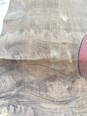 Suiveur de Lu Ji 呂紀 (1439-1505): 'Aigle et lever du soleil', encre et couleur sur soie, Ming ou postérieur — photo 13