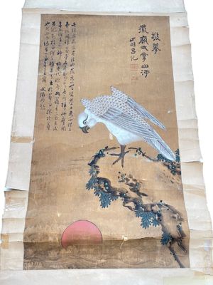 Suiveur de Lu Ji 呂紀 (1439-1505): 'Aigle et lever du soleil', encre et couleur sur soie, Ming ou postérieur — photo 2