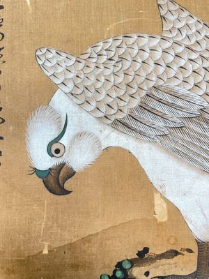 Suiveur de Lu Ji 呂紀 (1439-1505): 'Aigle et lever du soleil', encre et couleur sur soie, Ming ou postérieur — photo 7