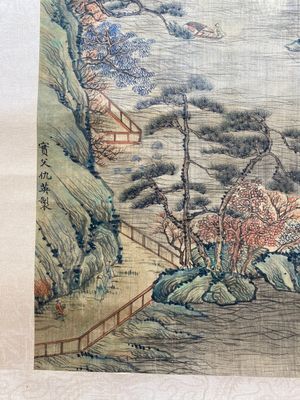 Suiveur de Qiu Ying 仇英 (1494-1552) : 'Paysage montagneux aux pavillons', encre et couleurs sur soie, daté 1545 mais probablement postérieur — photo 3