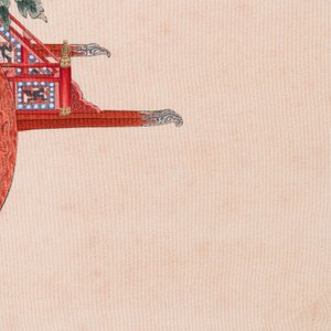 Suiveur de Qu Zhaolin 屈兆麟 (1866-1937): 'Trois chariots aux fleurs', encre et couleurs sur papier, daté 1945 — photo 5