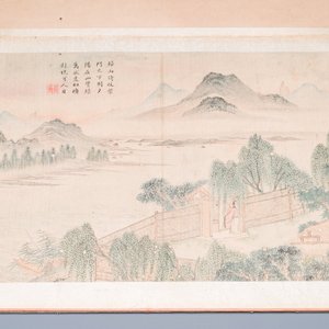 Suiveur de Tang Yin 唐寅 (1470-1524): 'Cinq paysages et un album avec deux paysages', encre et couleurs sur soie, 20ème — photo 10