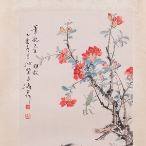 Suiveur de Wang Xuetao 王雪濤 (1903-1982) : 'Chat et mante', encre et couleurs sur papier, daté 1945 — photo 2