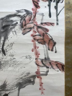 Suiveur de Wu Changshuo 吳昌碩 (1844-1927): 'Automne', encre et couleurs sur papier, daté 1914 — photo 6