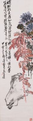 Suiveur de Wu Changshuo 吳昌碩 (1844-1927): 'Automne', encre et couleurs sur papier, daté 1914