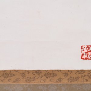 Suiveur de Wu Changshuo 吳昌碩 (1844-1927): 'Automne', encre et couleurs sur papier, daté 1914 — photo 7