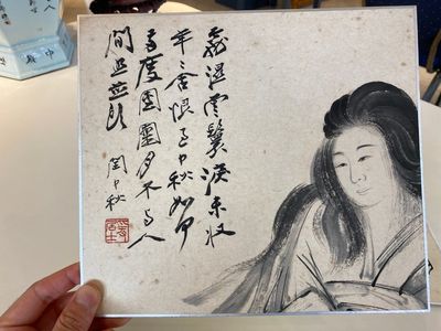 Suiveur de Zhang Daqian 張大千 (1898-1983): 'Beauté' et 'Orchidée', encre et couleurs sur papier — photo 2