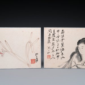 Suiveur de Zhang Daqian 張大千 (1898-1983): 'Beauté' et 'Orchidée', encre et couleurs sur papier — photo 1