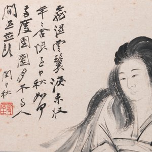 Suiveur de Zhang Daqian 張大千 (1898-1983): 'Beauté' et 'Orchidée', encre et couleurs sur papier — photo 4