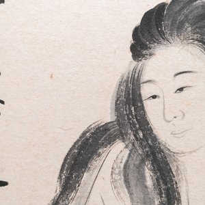 Suiveur de Zhang Daqian 張大千 (1898-1983): 'Beauté' et 'Orchidée', encre et couleurs sur papier — photo 5