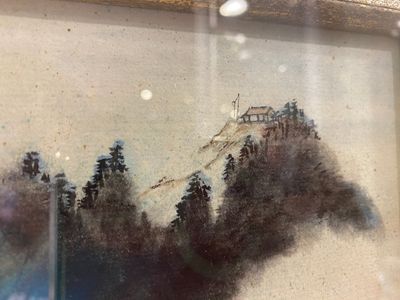 Suiveur de Zhang Daqian 張大千 (1898-1983): 'Paysage', encre et couleurs sur papier — photo 10