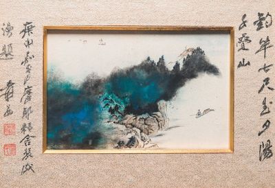 Suiveur de Zhang Daqian 張大千 (1898-1983): 'Paysage', encre et couleurs sur papier