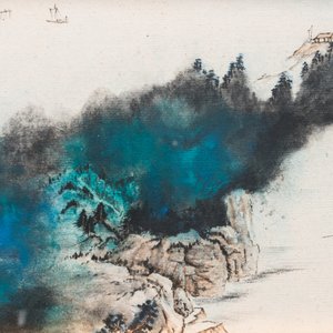 Suiveur de Zhang Daqian 張大千 (1898-1983): 'Paysage', encre et couleurs sur papier — photo 3