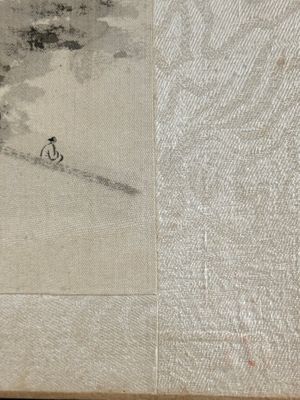 Suiveurs de Qi Gong 启功 (1912-2005): 'Paysage montagneux' et Zhang Daqian 張大千 (1899-1983): 'Calligraphie', encre sur papier — photo 13