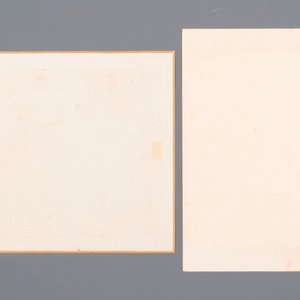 Suiveurs de Qi Gong 启功 (1912-2005): 'Paysage montagneux' et Zhang Daqian 張大千 (1899-1983): 'Calligraphie', encre sur papier — photo 3