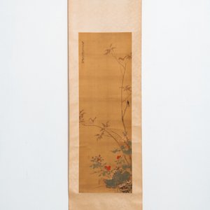 Sun Jia Shou (20e eeuw), inkt en kleur op zijde: 'Bloesemtakken met vogels en insecten', gedat. 1936 — foto 2