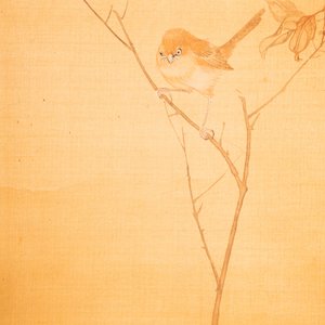 Sun Jia Shou (20e eeuw), inkt en kleur op zijde: 'Bloesemtakken met vogels en insecten', gedat. 1936 — foto 4