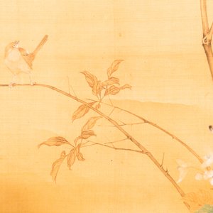 Sun Jia Shou (20e eeuw), inkt en kleur op zijde: 'Bloesemtakken met vogels en insecten', gedat. 1936 — foto 6