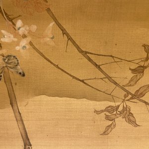 Sun Jia Shou (20th C.), ink and color on silk: 'Blossoming branches with birds and insects', dated 1936 — photo 14