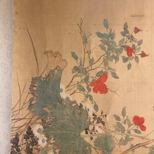 Sun Jia Shou (20th C.), ink and color on silk: 'Blossoming branches with birds and insects', dated 1936 — photo 15