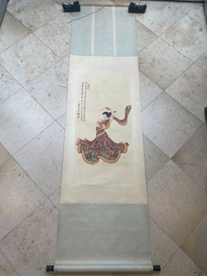 Sun Yunsheng 孫雲生 (1918-2000): 'Dancing female', ink and colour on paper, dated 1979 — foto 1