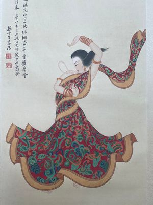 Sun Yunsheng 孫雲生 (1918-2000): 'Dancing female', ink and colour on paper, dated 1979 — foto 7