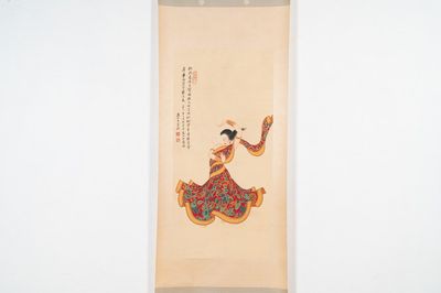 Sun Yunsheng 孫雲生 (1918-2000): 'Dancing female', ink and colour on paper, dated 1979