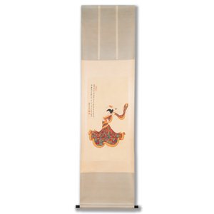 Sun Yunsheng 孫雲生 (1918-2000): 'Dancing female', ink and colour on paper, dated 1979 — foto 2