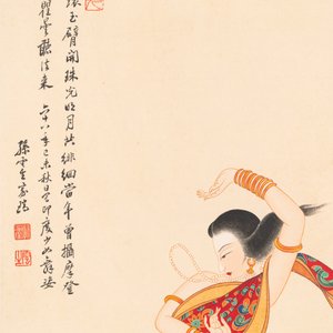 Sun Yunsheng 孫雲生 (1918-2000): 'Dancing female', ink and colour on paper, dated 1979 — foto 3