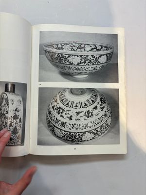 T. Misugi: 'Chinese Porcelain Collections in the Near East: Topkapi and Ardebil', three volumes, 1981 — photo 12
